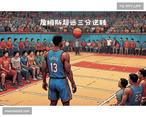 NBA超远三分球的崛起与发展对比赛风格和球队战术的深远影响 NBA超远三分球的崛起与发展对比赛风格和球队战术的深远影响