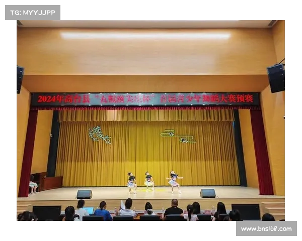精彩纷呈的开幕仪式引领盛大庆典展现无限魅力与未来希望 精彩纷呈的开幕仪式引领盛大庆典展现无限魅力与未来希望