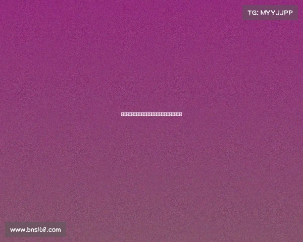 拜仁虽具备战胜巴黎的实力却因细节失误遗憾止步八强 拜仁虽具备战胜巴黎的实力却因细节失误遗憾止步八强