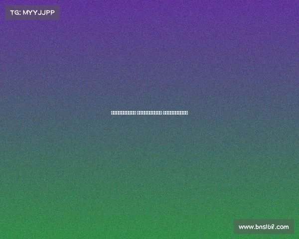 德甲保级大战激烈上演 关键对决决定多队命运 谁能成功逃离降级漩涡