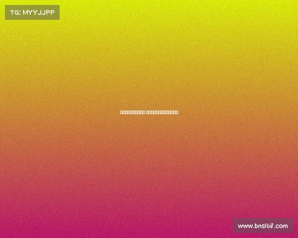 拜仁队史最贵十大引援 凯恩高居榜首迪亚斯紧随其后