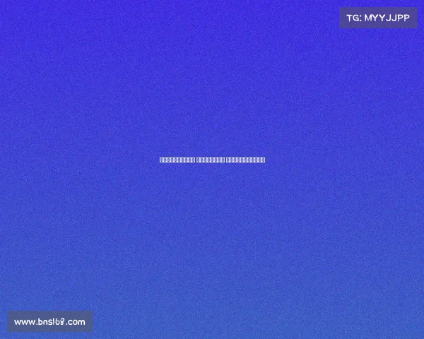 杜润旺未能入选国家队 广东仍有三人入围 与北京并列为最多代表队