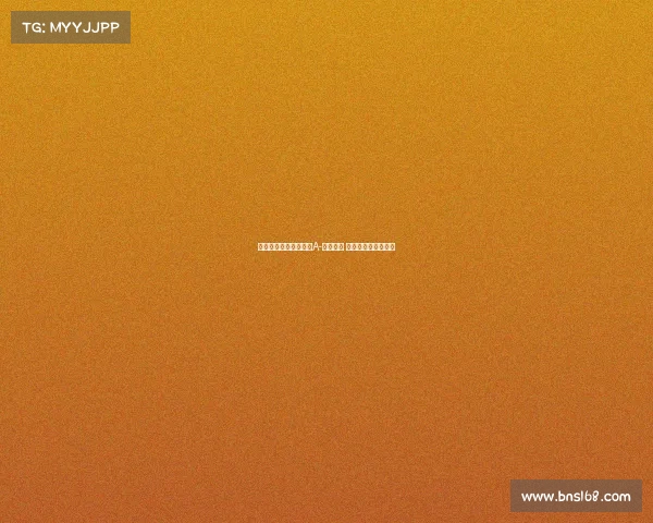 滕哈格错失天才左后卫A-卡雷拉斯 曼联未来或因此受损