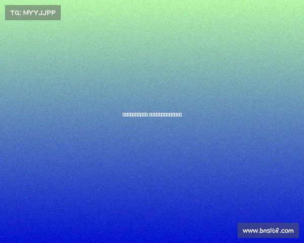 拜仁队史最贵十大引援 凯恩高居榜首迪亚斯紧随其后