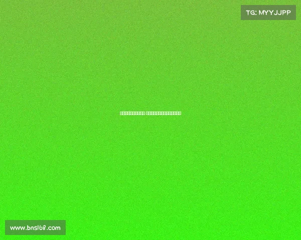 曼联冗员难以低价出售 阿莫林首次表示可考虑转会方案