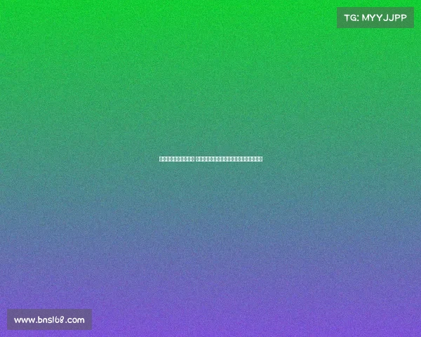 皇马计划引援加强阵容 阿隆索团队欲补强罗德里戈离队后替补人选