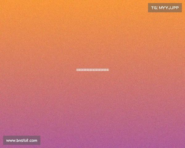 利物浦中场莫顿将于周二正式加盟里昂完成签约