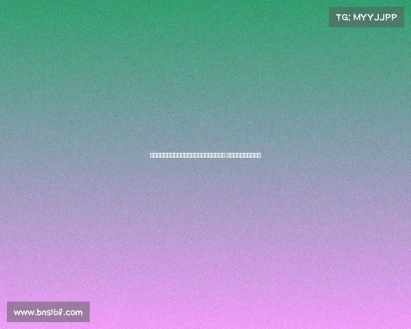 欧塞尔青训总监：青训教练应具备耐心与利他精神 成绩并非唯一评价标准