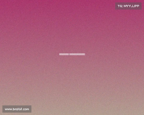 米兰备战意大利杯 魔笛有望对阵利兹联首发亮相