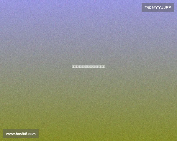 津门虎与浙江提前对决 海港与津门虎比赛推迟一天