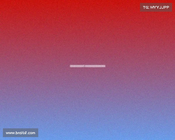 苏维门迪并非贝尔塔6号位首选但仍具潜力的原因分析