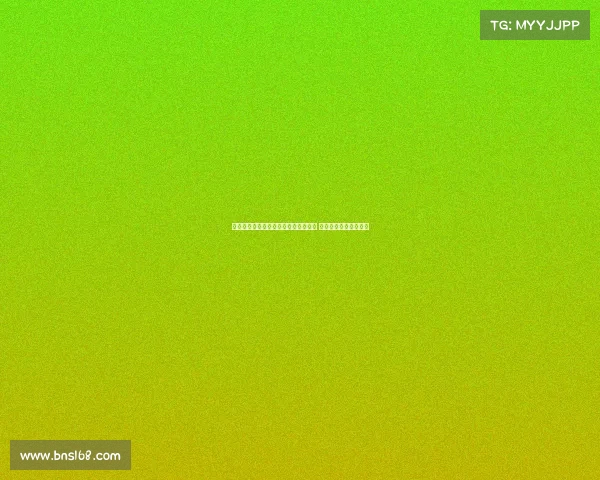 诺伊尔恢复团队训练有望德甲首轮复出 持续恢复状态信心满满