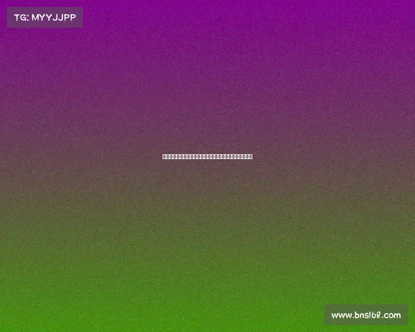 迪马济奥：米兰瞄准雷恩前锋卡利穆恩多欲打造新进攻核心