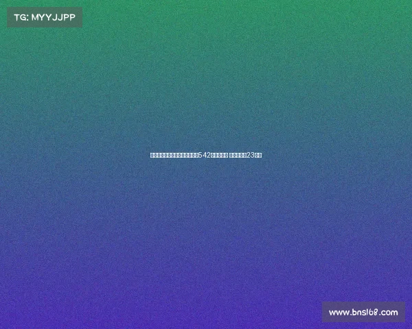 重庆市体育局:国足世预赛助力542万人次引流 带动消费超23亿元 重庆市体育局:国足世预赛助力542万人次引流 带动消费超23亿元