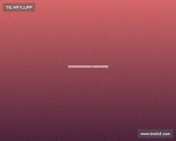 阿尔卡拉斯斩获上海网球大师赛冠军 成功登顶男子单打新高峰