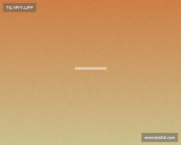 利物浦中场莫顿将于周二正式加盟里昂完成签约