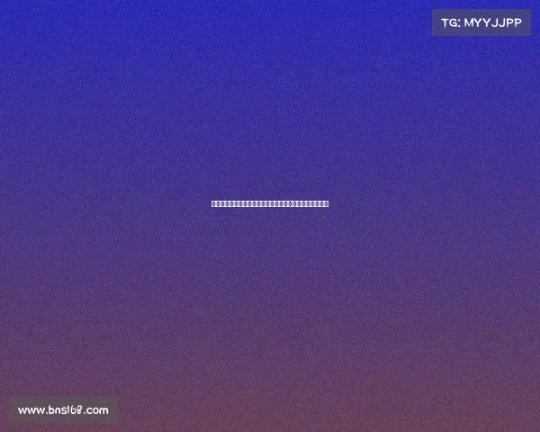 广西平果队务黄浩因不当行为禁入体育场两场并罚款两万元