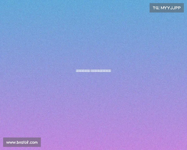 法甲比赛日激情四溢 各大豪门争夺激烈战况全解析