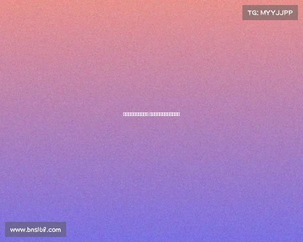 津门虎与浙江提前对决 海港与津门虎比赛推迟一天