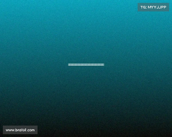 西甲四后卫战术解析：如何打造坚固防线与高效进攻体系