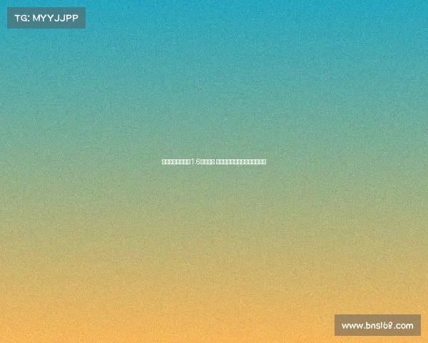 赵睿转会费或高达1.6亿引热议 他本人将获得怎样的回报和待遇